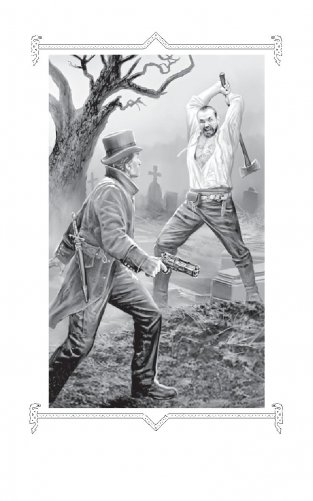 Школа Пепла. Выбор фото книги 3