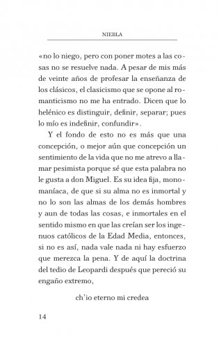 Niebla = Туман фото книги 14