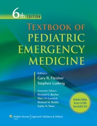 Textbook of pediatric emergency medicine фото книги