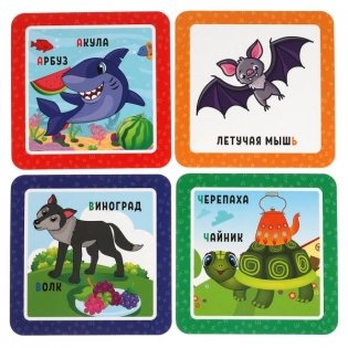 Умная азбука. IQ чемоданчик. 35 карточек в чемоданчике. Умные игры фото книги 3