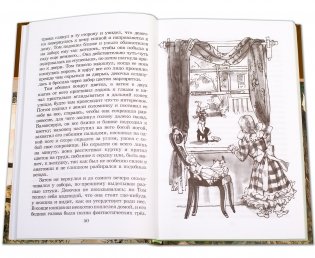 Приключения Тома Сойера фото книги 3