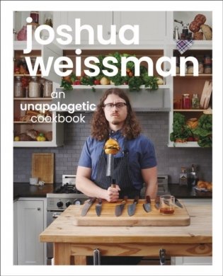 An Unapologetic Cookbook фото книги