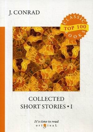 Collected Short Stories. Volume 1 фото книги