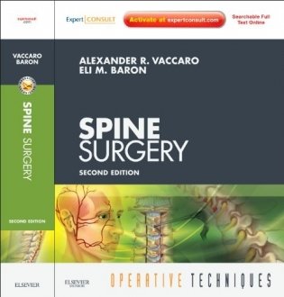 Spine Surgery фото книги