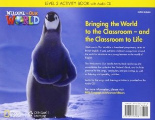 Welcome to Our World 2. Activity Book (+ Audio CD) фото книги 2