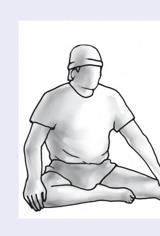 Растяжка фото книги 5