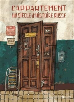 L'appartement. Un siecle d'histoire russe фото книги