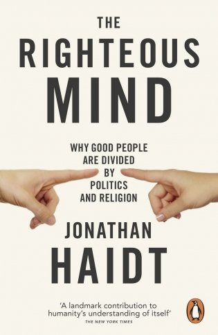 The Righteous Mind фото книги