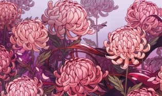 Кардхолдер охотника на демонов (по мотивам манги, в форме книжки, 215х65 мм, сиреневый) фото книги 2