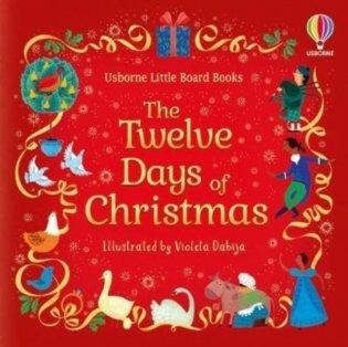 The Twelve Days of Christmas фото книги