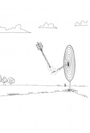 Антистратегия: хаос как метод. Книга о том, как работать со стратегией компании фото книги 4