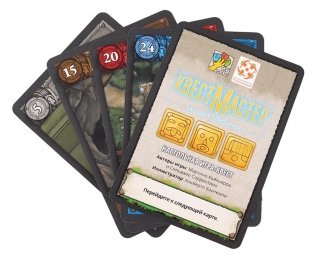 Настольная игра "КвестМастер. Загадка Эльдорадо" фото книги 4