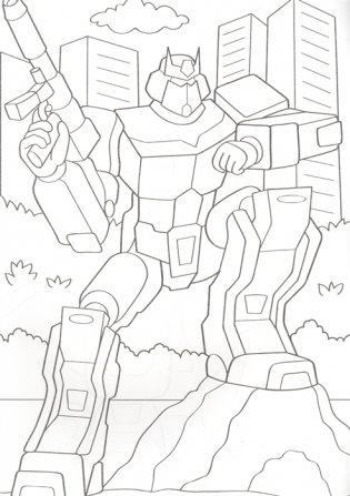 Раскраска. Город роботов фото книги 3