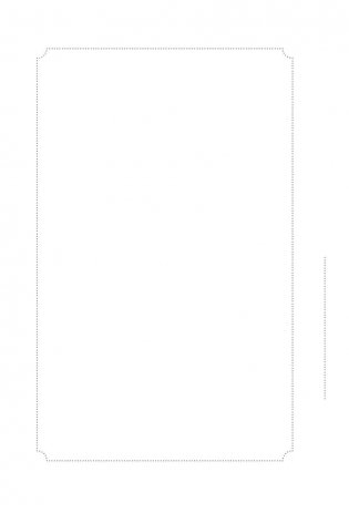 Запиши, а то забудешь! Книга для записи семейных рецептов фото книги 7