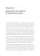 Инвестиционный трамплин. Как привлечь деньги в бизнес фото книги маленькое 8