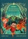 Волшебные спасатели и дверь в Воображандию фото книги маленькое 2