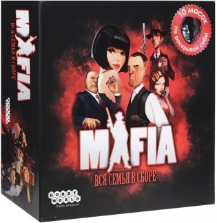 Настольная игра "Мафия. Вся семья в сборе" фото книги