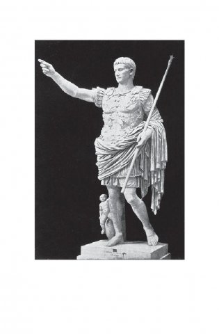 Рим фото книги 3