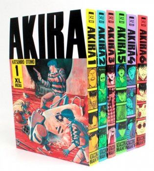 Акира Т.1-6 (комплект из 6-ти книг) фото книги