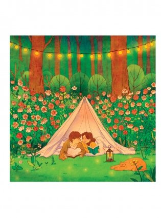 Любовь живет в мелочах. Раскраска-антистресс от популярной корейской художницы Puuung фото книги 8