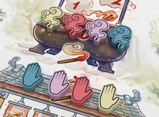 Просветление фото книги 5