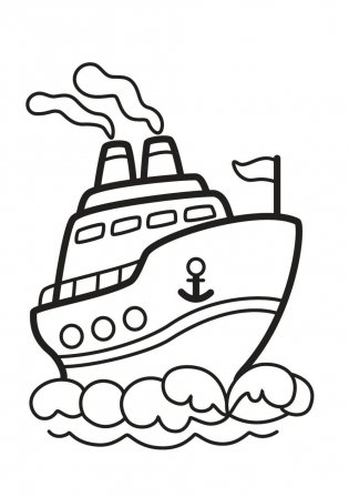 Раскраска. Транспорт фото книги 2