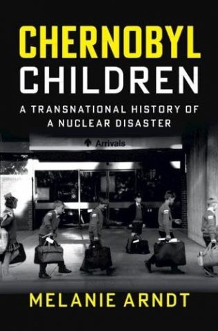 Chernobyl Children фото книги