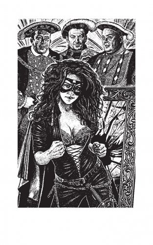 Последняя ошибка Темного Мастера фото книги 2