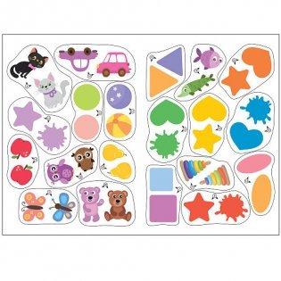 Школа Cеми Гномов. Активити с наклейками. Развитие мышления. 0+ фото книги 4