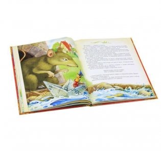 Сказки фото книги 2