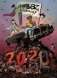 Gorillaz - Альманах фото книги маленькое 2