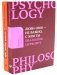 Люби себя - не важно, с кем ты + Лучшая версия себя (комплект их 2-х книг) фото книги маленькое 2