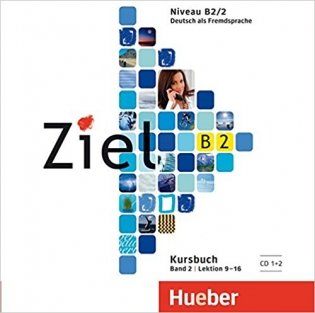 Ziel B2 Band 2. Lektion 9-16. Kursbuch und Arbeitsbuch (+ CD-ROM; количество томов: 2) фото книги 2