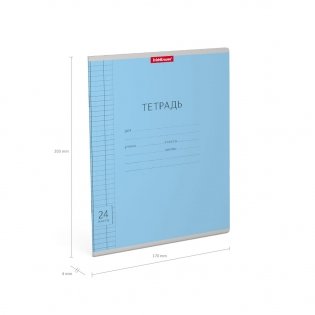Тетрадь "Классика с линовкой", А5, 24 листа, клетка, голубая фото книги 4