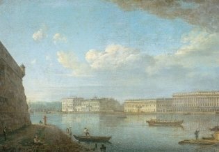 Русский пейзаж фото книги 5