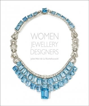 Women jewellery designers фото книги