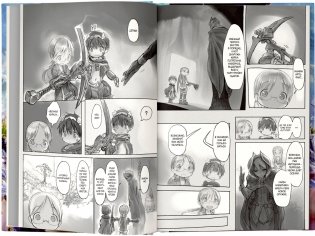 Made in Abyss. Созданный в Бездне. Том 3 фото книги 3
