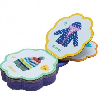 Малышарики. Погремушки. Пора гулять! фото книги 3