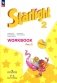 Английский язык. 2 кл. Углубленный уровень. Рабочая тетрадь: Учебное пособие. В 2 ч. Ч. 2. 16-е изд., перераб фото книги маленькое 2