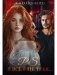 P.S. Я все еще тебя... фото книги маленькое 2