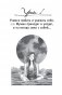 13 дерзких уроков счастья для тех, кто приуныл. Между бывшим и будущим фото книги маленькое 10