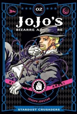 JoJo's Bizarre Adventure. Part 3. Stardust Crusaders фото книги
