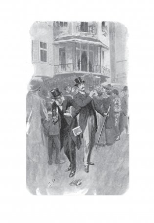 Приключения Шерлока Холмса фото книги 2