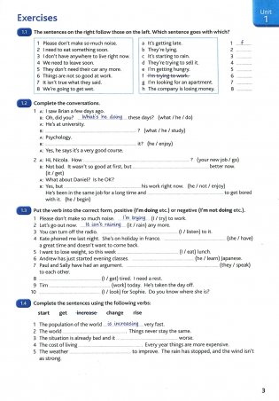 English Grammar in Use Book with Answers: A Self-Study Reference and Practice Book for Intermediate Learners of English / Мерфи Рэймонд фото книги 9