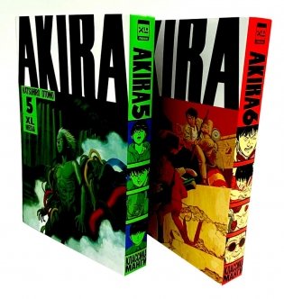 Акира Т. 5-6 (комплект из 2-х книг) фото книги