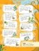Новогодняя книга исполнения желаний фото книги маленькое 9