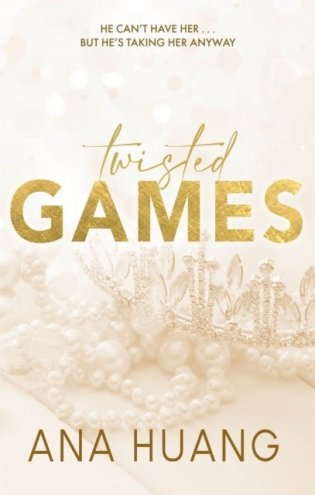 Twisted games фото книги