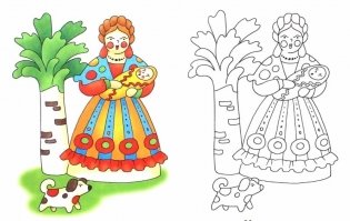 Дымковская игрушка. Раскраска фото книги 2