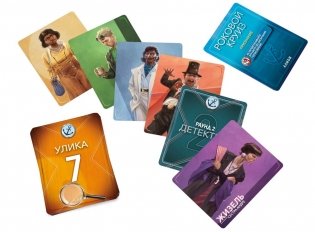 Алиби. Роковой круиз фото книги 6