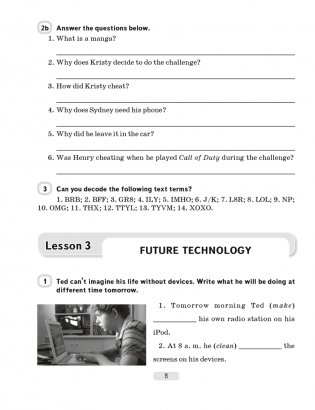 Английский язык 10 класс. Рабочая тетрадь-2. ГРИФ фото книги 7